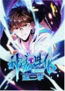 经典
