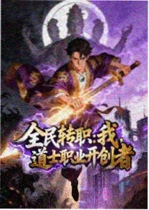 经典