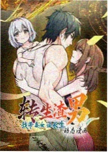 经典
